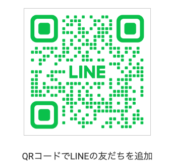 NPOグロスーLINE公式アカウント